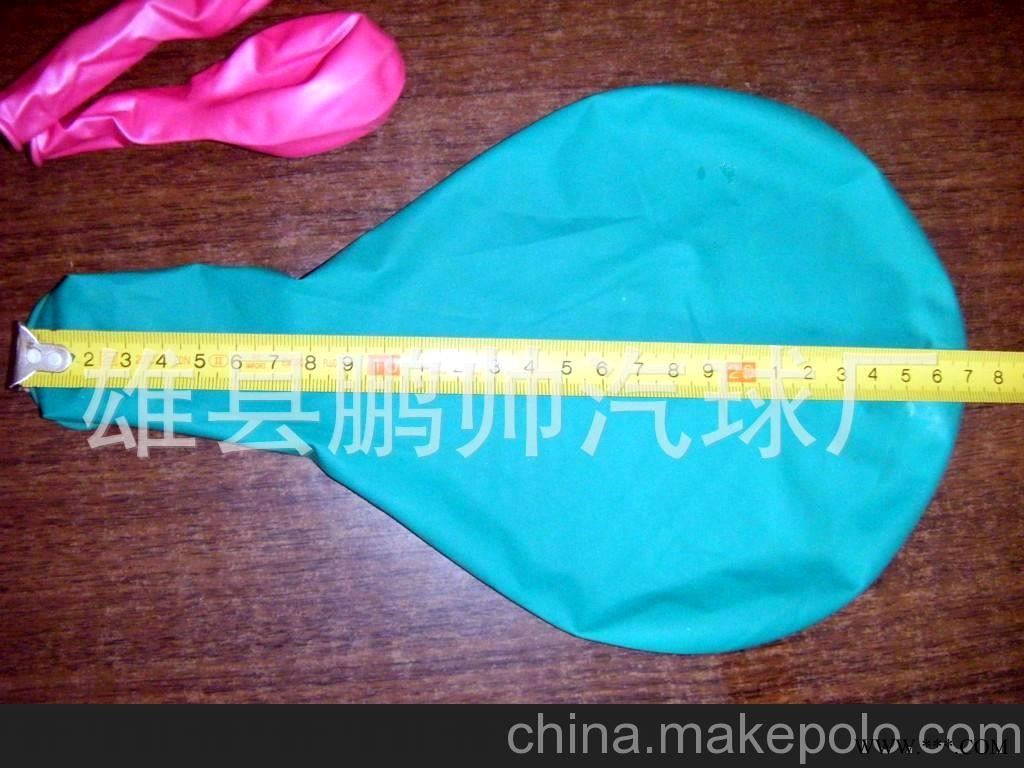 强力推荐气球广告印刷 大气球 广告气球 乳胶广告气球图4