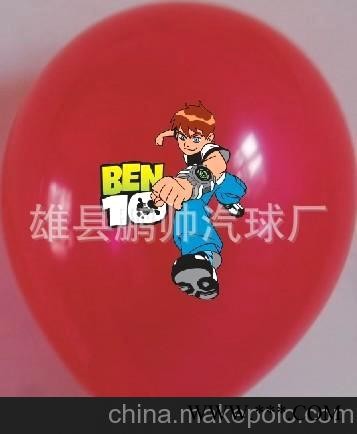 批发广告气球 玩具气球 loao印刷发光气球批发 广告气球批发图4