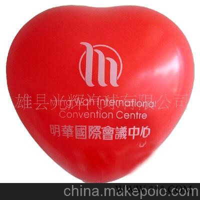 热销8#鸡心heart气球（广告心形）图2