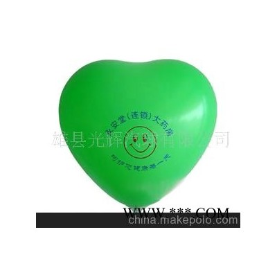 热销8#鸡心heart气球（广告心形）