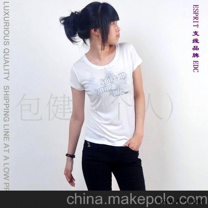 广告衫班服 印文化衫 广告衫定做文化衫
