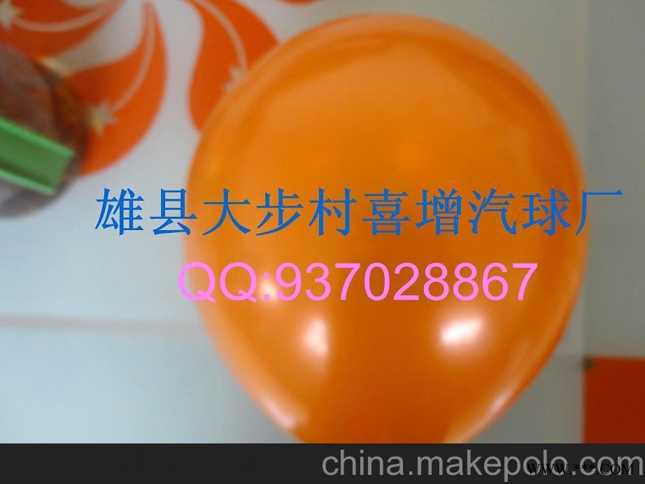 广告气球报价，广告气球图片，广告气球公司，广告气球批发图2