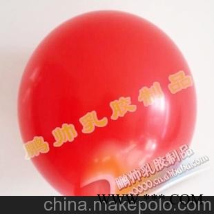 鹏帅乳胶制品厂 优质1.3克气球 定制广告气球图1