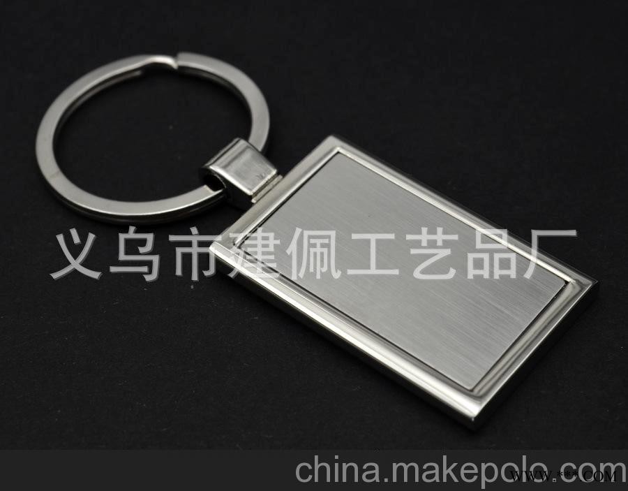 金属广告钥匙扣，礼品钥匙扣，促销钥匙扣，定做钥匙扣图4