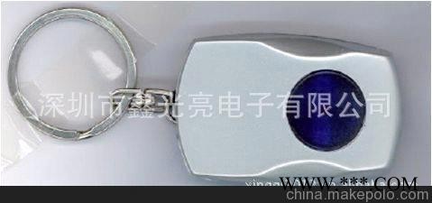 LED发光钥匙扣 礼品钥匙扣 手电钥匙扣 礼品小手电 广告钥匙扣图3