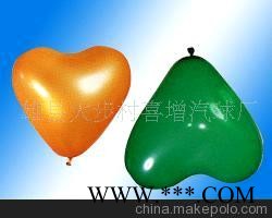 广告气球印刷定做气球乳胶心形气球图1