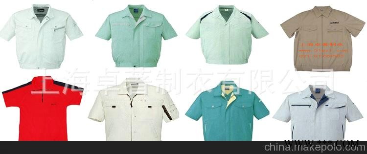 来图来样加工文化衫广告衫 广告衫T恤衫图3