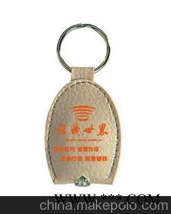 中山广告钥匙扣厂家/皮灯钥匙扣定做，厂家免费设计图3