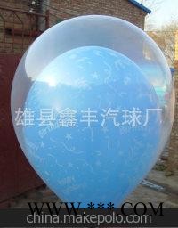 心形广告气球 乳胶气球 彩色球图1