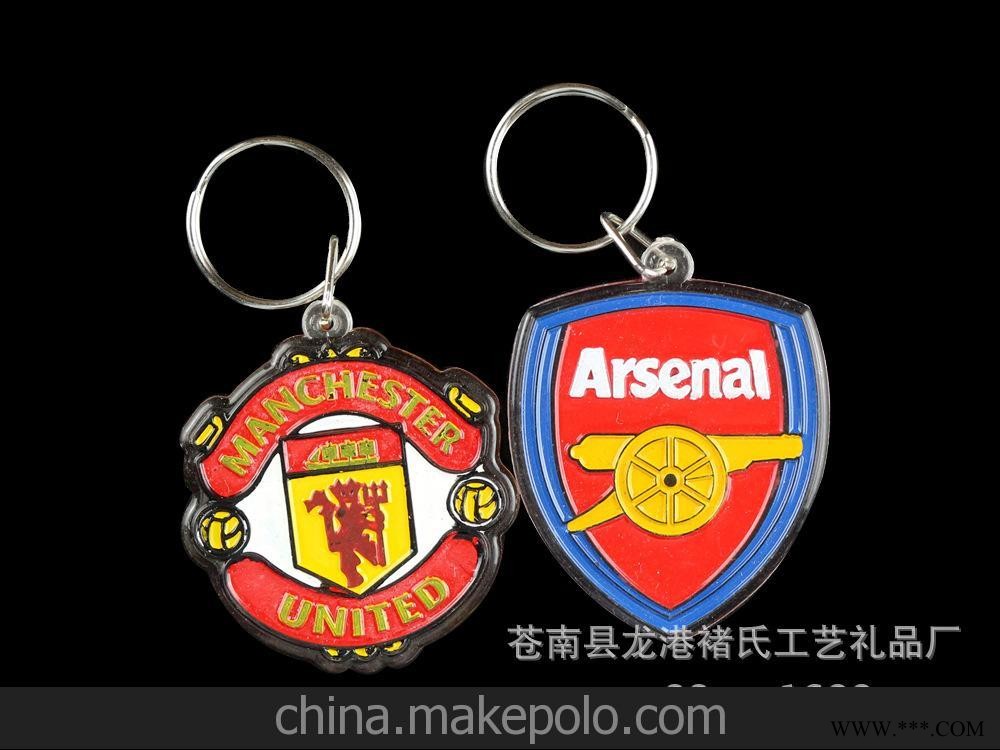 厂家定制批发创意亚克力广告钥匙扣挂饰 实用钥匙扣小商品图6