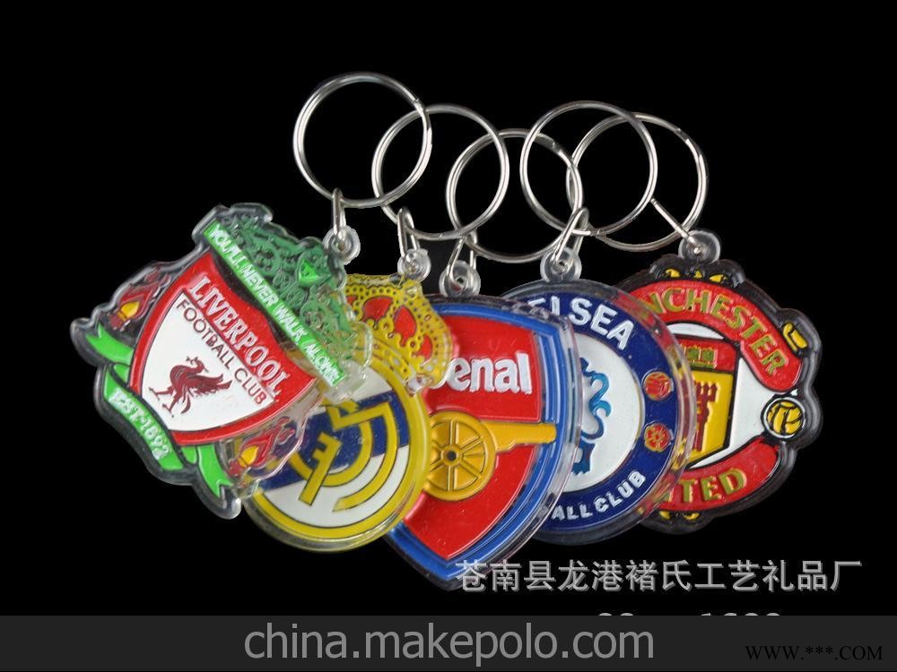 厂家定制批发创意亚克力广告钥匙扣挂饰 实用钥匙扣小商品图5