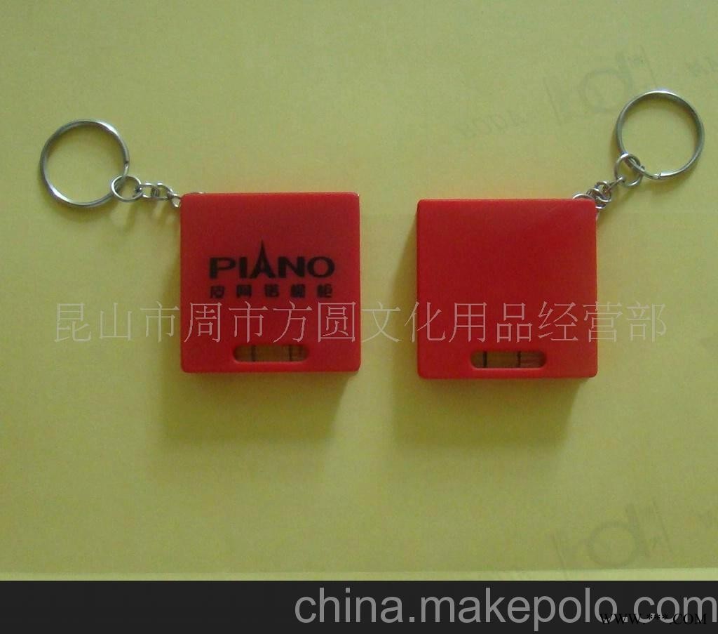 供应钥匙扣卷尺/卷尺钥匙扣 广告钥匙扣（可印制企业logo)图4