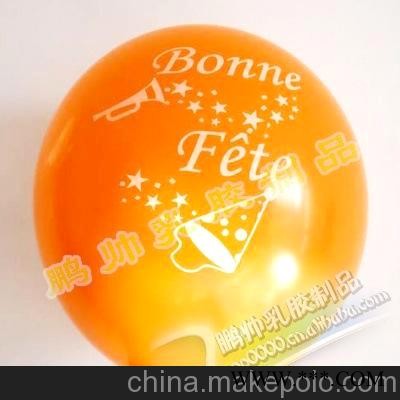 优质气球生产基地 专业广告气球印刷  鹏帅气球我们更专业图3