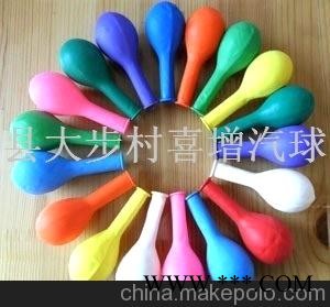 供应，广告气球(图)、彩色气球图3