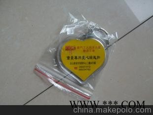 贵港广告钥匙扣厂家，皮灯扣订做，最受之一厂家图4