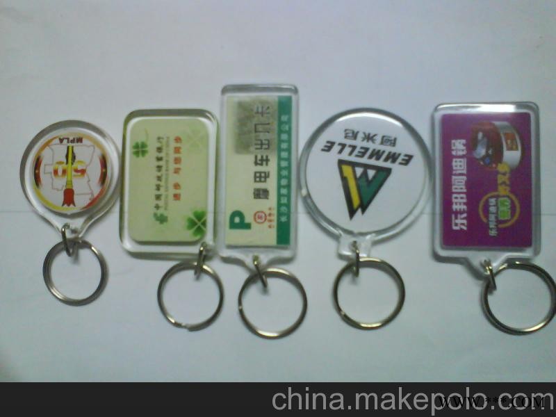 供应柏斯美8956成都广告钥匙扣批发 钥匙扣厂家