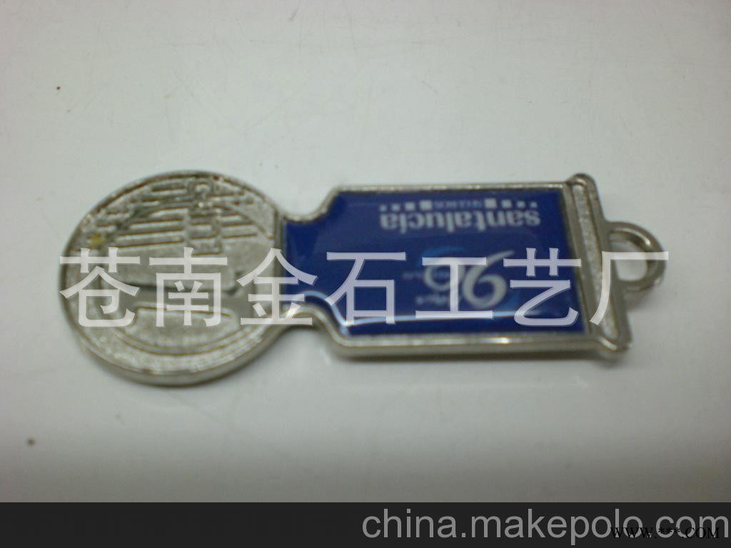 钥匙扣 创意钥匙扣 新款钥匙扣 合金钥匙扣 广告钥匙扣 钥匙扣厂图2