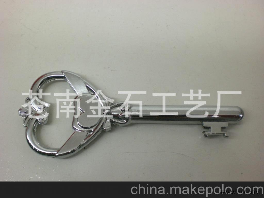 钥匙扣 创意钥匙扣 新款钥匙扣 合金钥匙扣 广告钥匙扣 钥匙扣厂图1
