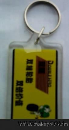 珠海塑料钥匙扣批发 亚克力钥匙扣厂家 广告钥匙扣定做图3