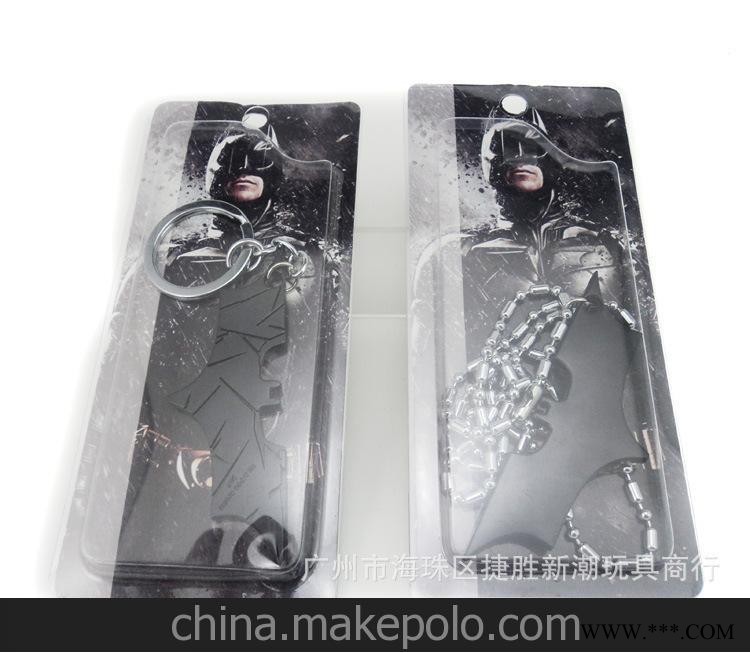 火爆热销 时尚合金侠钥匙扣 电影周边匙扣 广告钥匙扣 GK5807图3