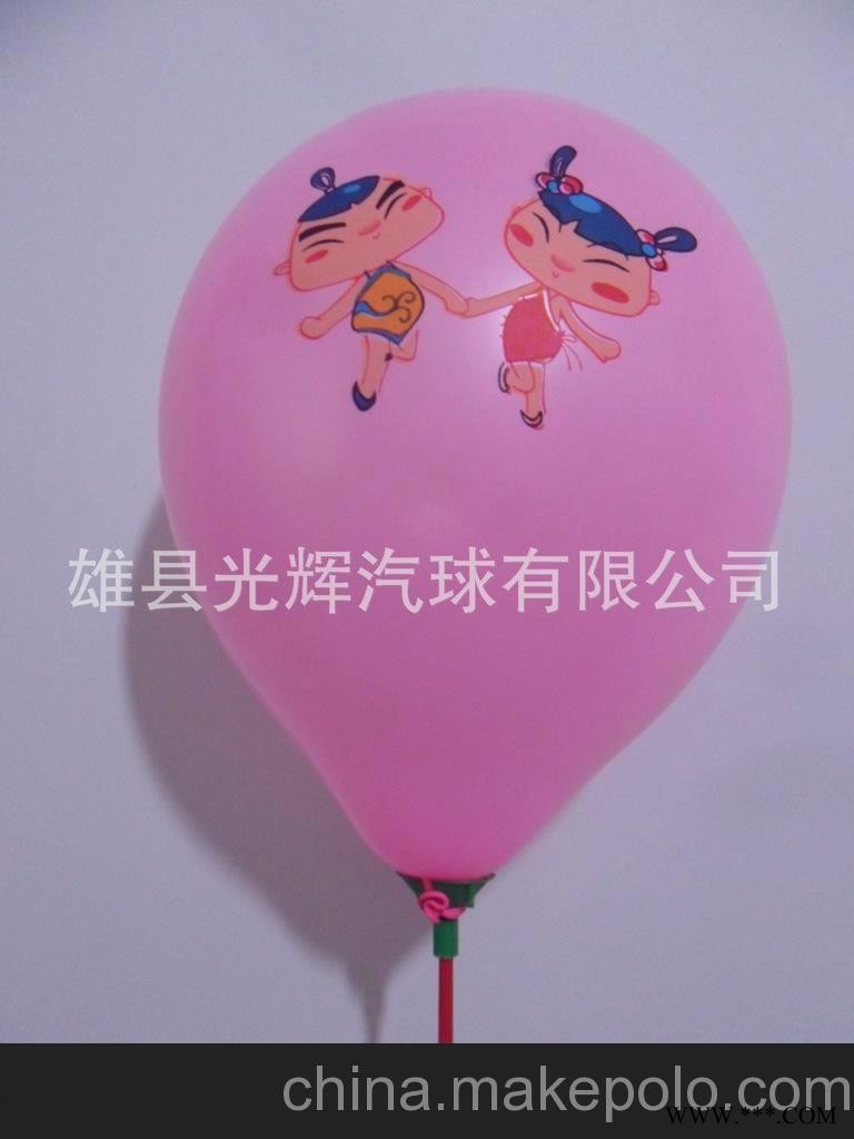 套版印刷.套色气球.彩板印刷.彩色印刷.套版广告气球.套色气球图5