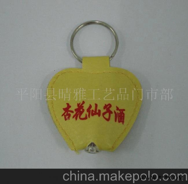 皮革灯钥匙扣,广告钥匙扣，皮灯扣图1