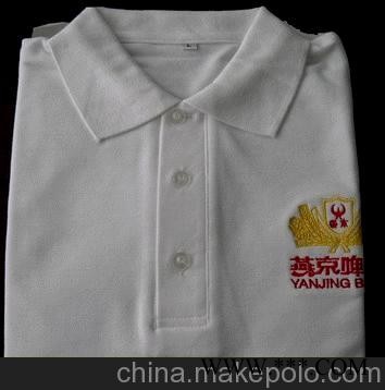 礼品 服饰 广告衫