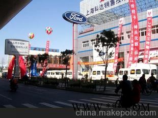 高空汽球、横幅彩旗、拱门庆典活动