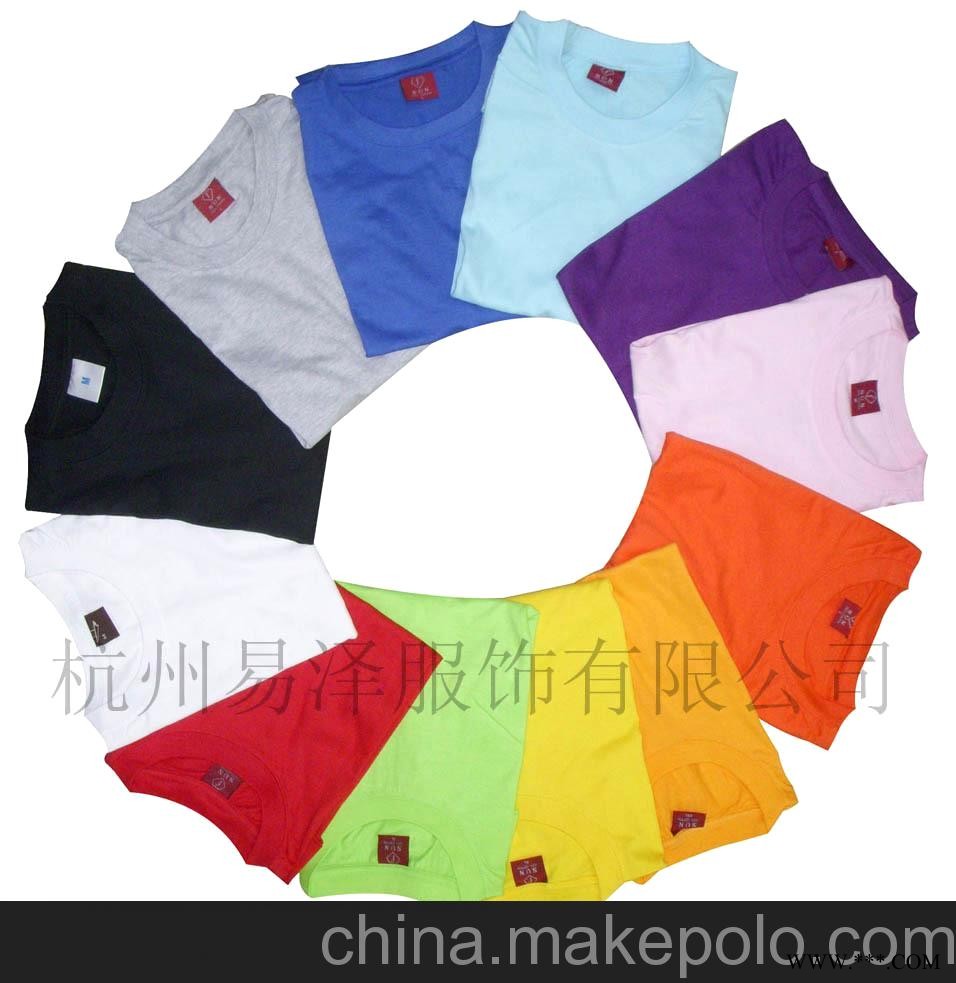 优质厂家 批发 高品质广告衫 （内销外贸）图4