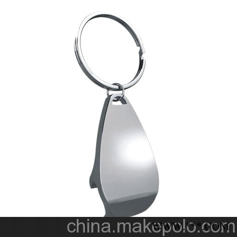 定做带开瓶器广告钥匙扣/礼品钥匙扣