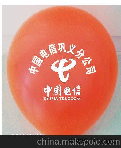 供应多彩L4-6珠宝店金店促销汽球广告批发价格--汽球印刷厂图2