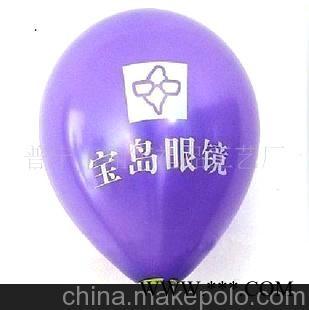 承接各种广告气球兼多款式汽球批发图1