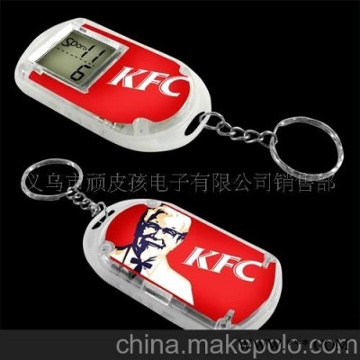 广告钥匙扣，促销品，赠品，广告表，礼品表，电子表