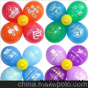 广告汽球、珠光汽球、喜庆乳胶气球光板气球批发6元