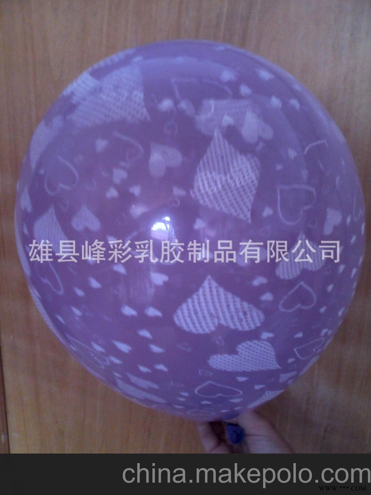 长期供应饰景汽球，300克广告汽球，珠光汽球图3