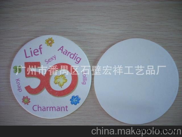 厂家低价订做 广告赠品吸水纸杯垫 Absorb Paper Coaster图3