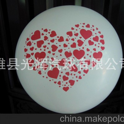 厂家直销 广告气球 乳胶气球气球印刷厂家优质气球普通珠光批发