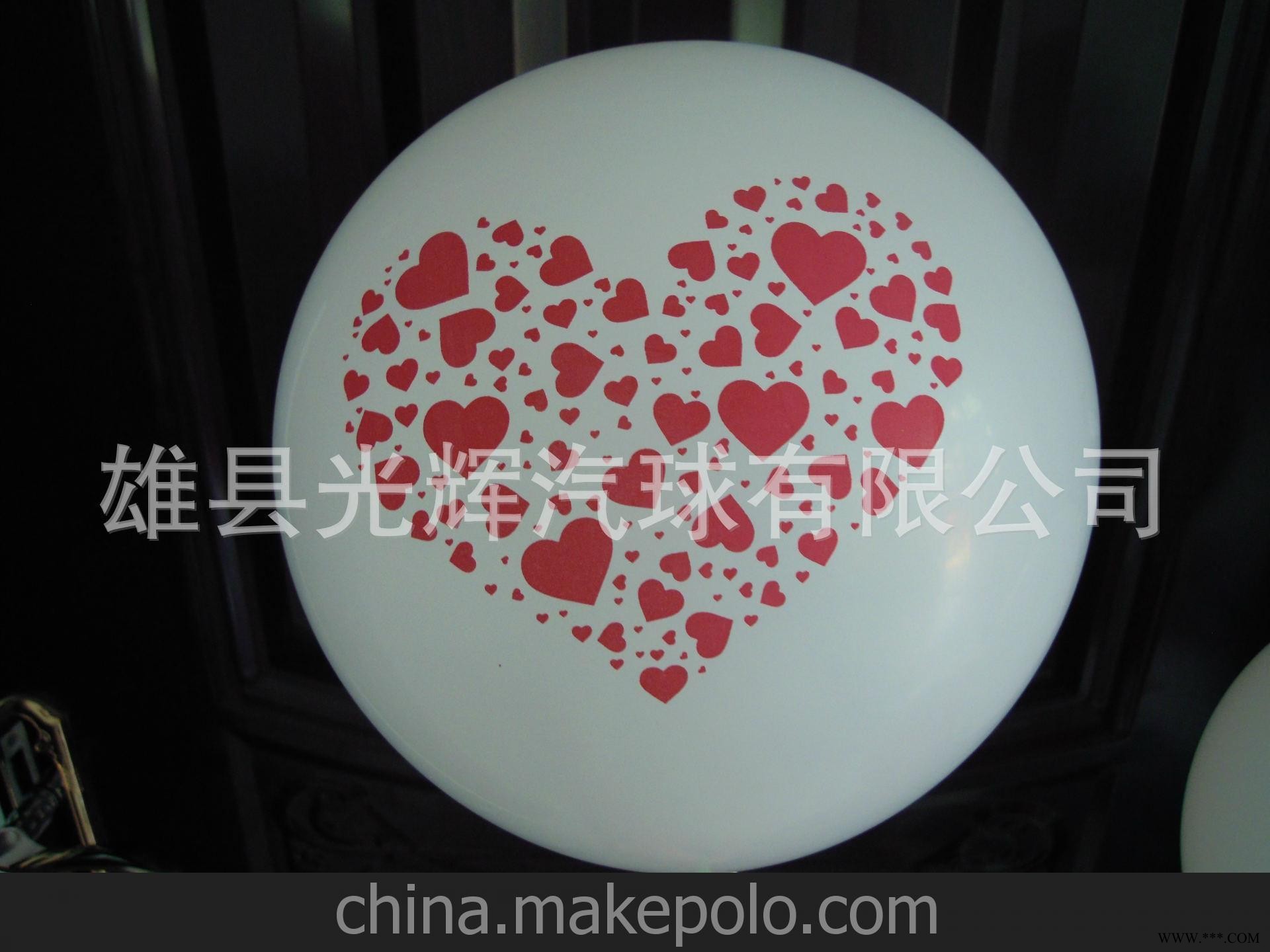 厂家直销 广告气球 乳胶气球气球印刷厂家优质气球普通珠光批发图5
