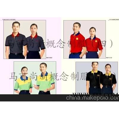 广告衫