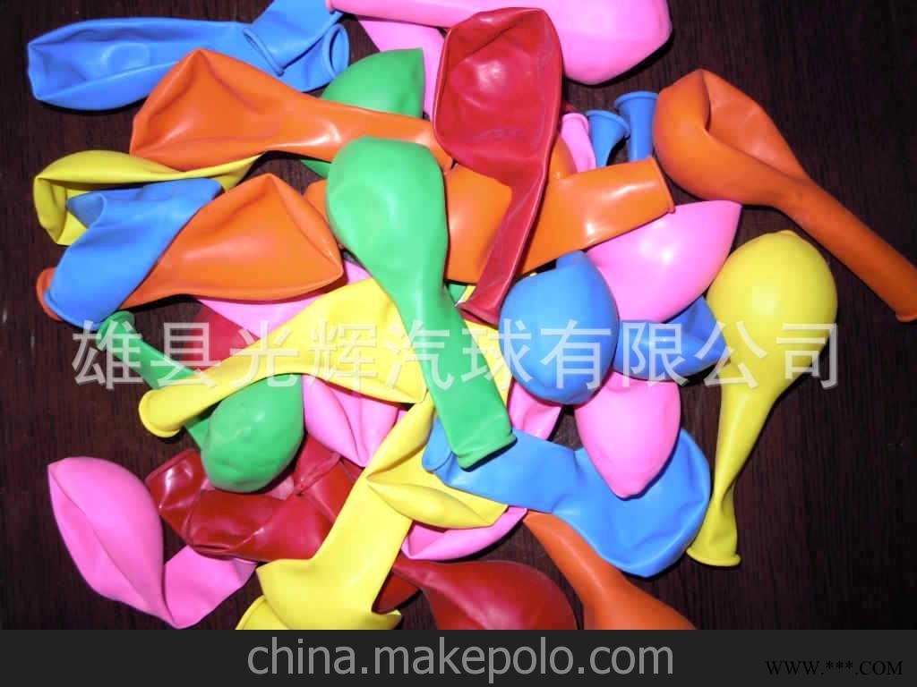 珠光 普通气球 广告 印字气球 印花气球 10寸气球图6