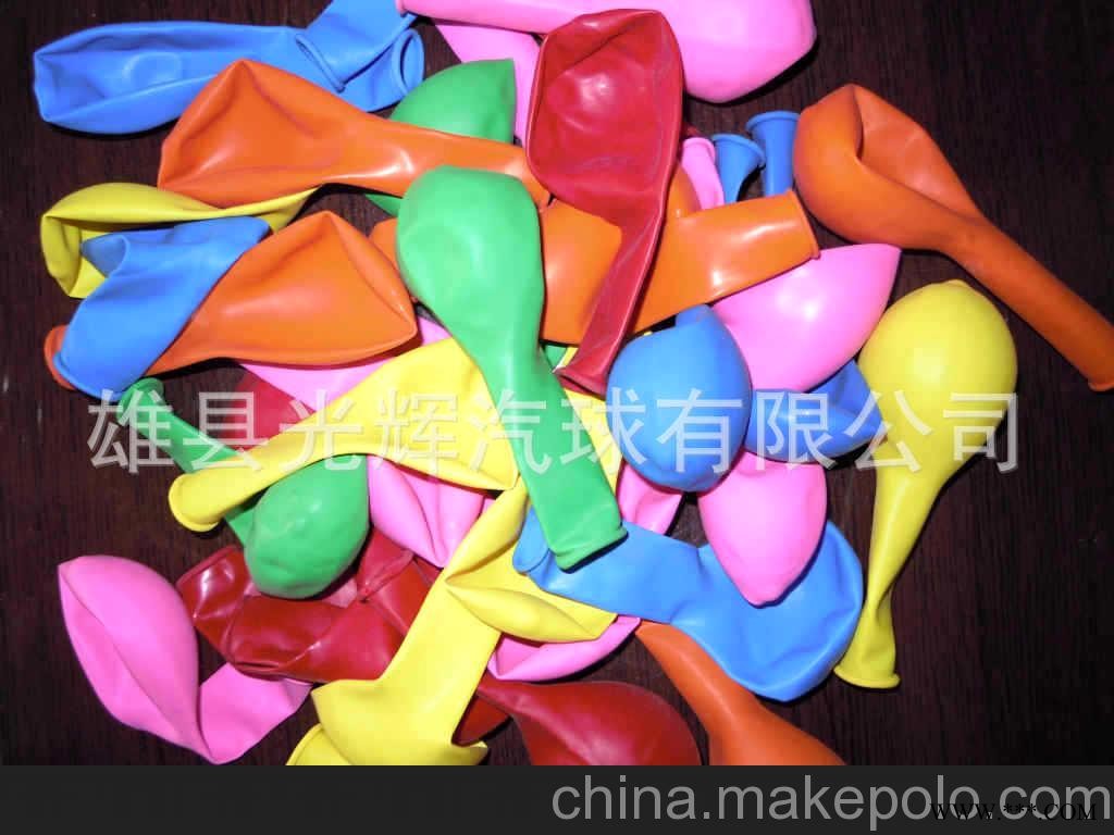 珠光 普通气球 广告 印字气球 印花气球 10寸气球图3
