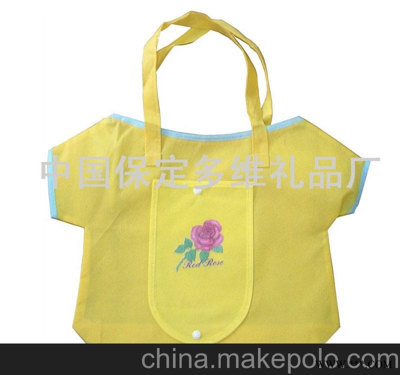 供应保定广告钥匙扣 钥匙扣厂家 钥匙扣批发图2
