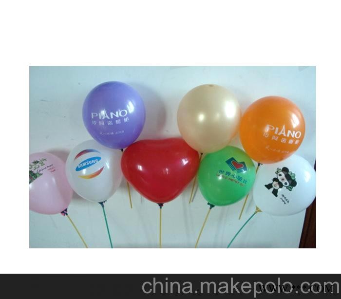 供应批发 水球 印字气球 广告气球 气球图2