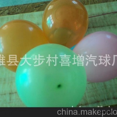 气球批发 广告气球 气球批发 访美气球 笑脸气球