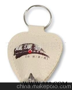 皮灯钥匙扣 广告钥匙扣 杭州小礼品