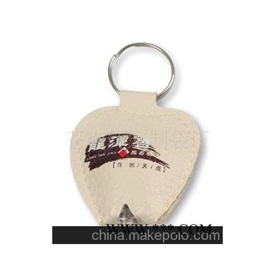 皮灯钥匙扣 广告钥匙扣 杭州小礼品
