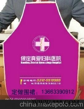 供应多彩U-51保定幼儿园教育培训汽球广告-涿州图3