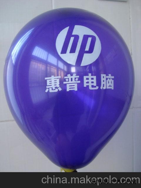1.5克1.8克气球玩具汽球，气球印字，广告气球图3