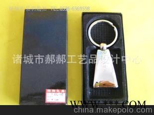 三角金属广告钥匙扣，可雕刻logo
