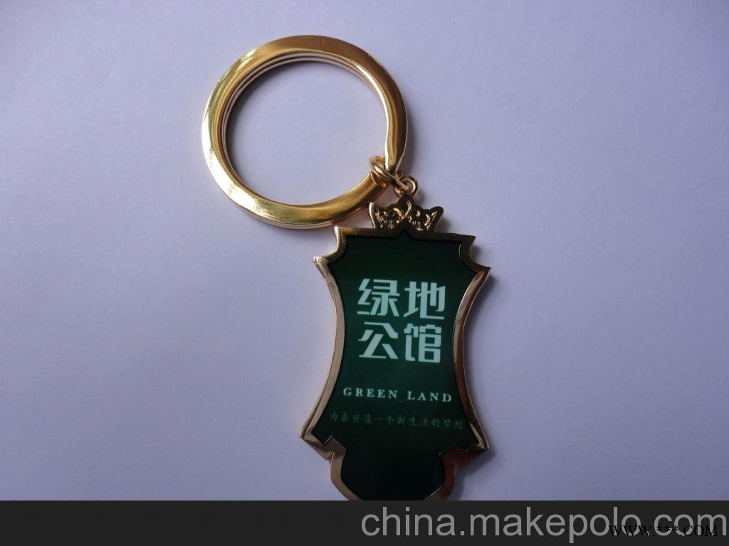 工厂订做广告钥匙扣、礼品钥匙扣图2